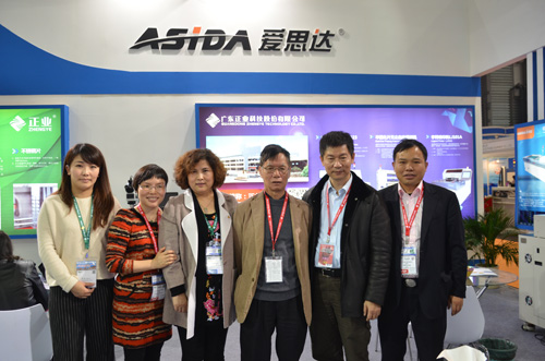 下载4949图库