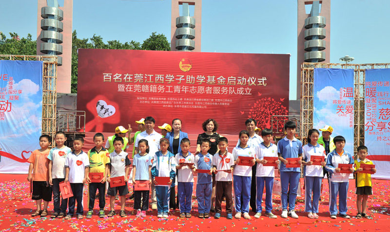 下载4949图库