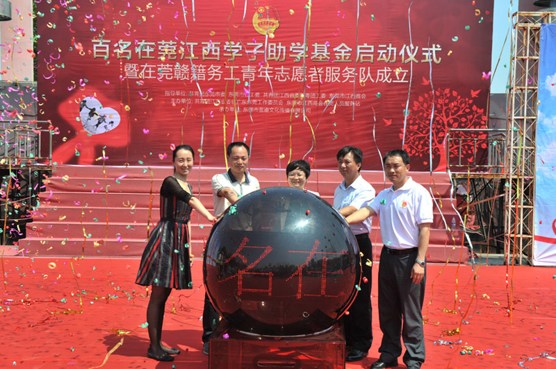 下载4949图库