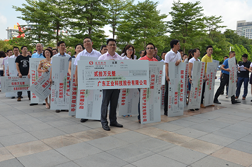 下载4949图库