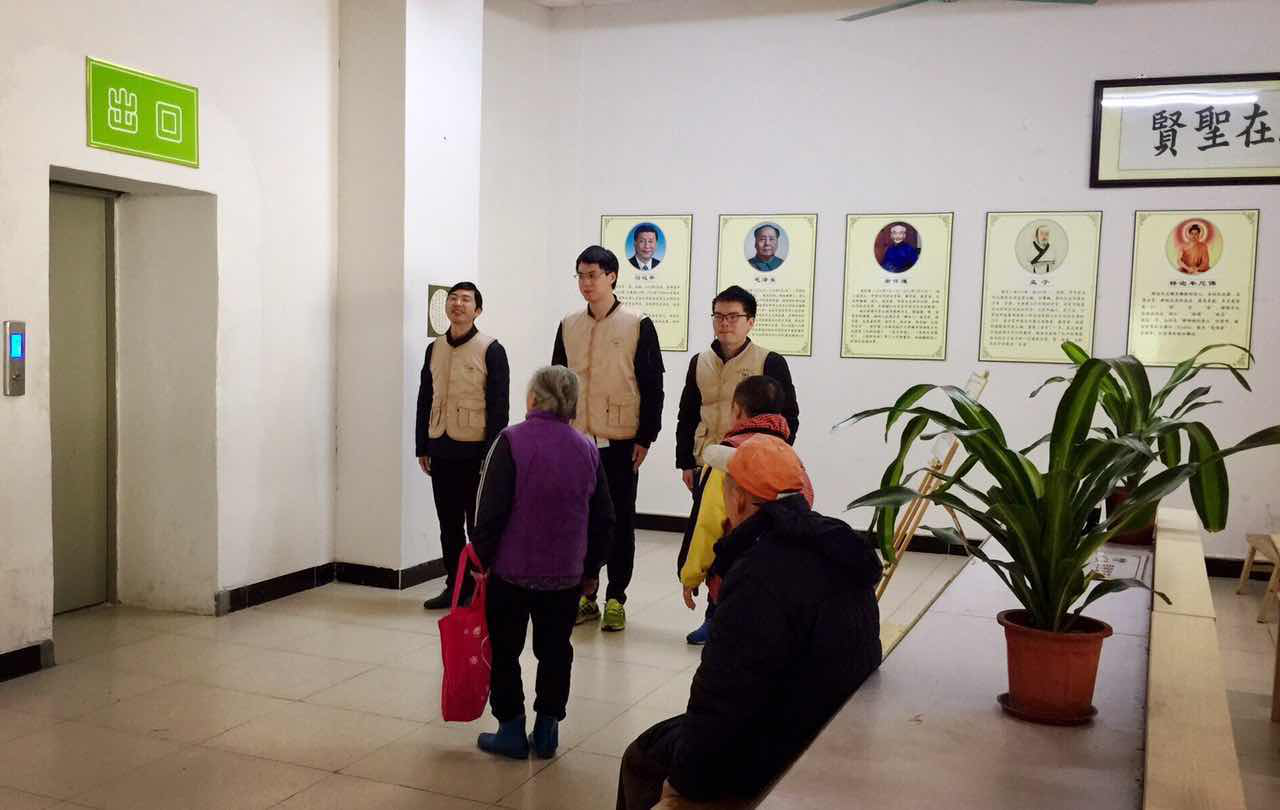 下载4949图库
