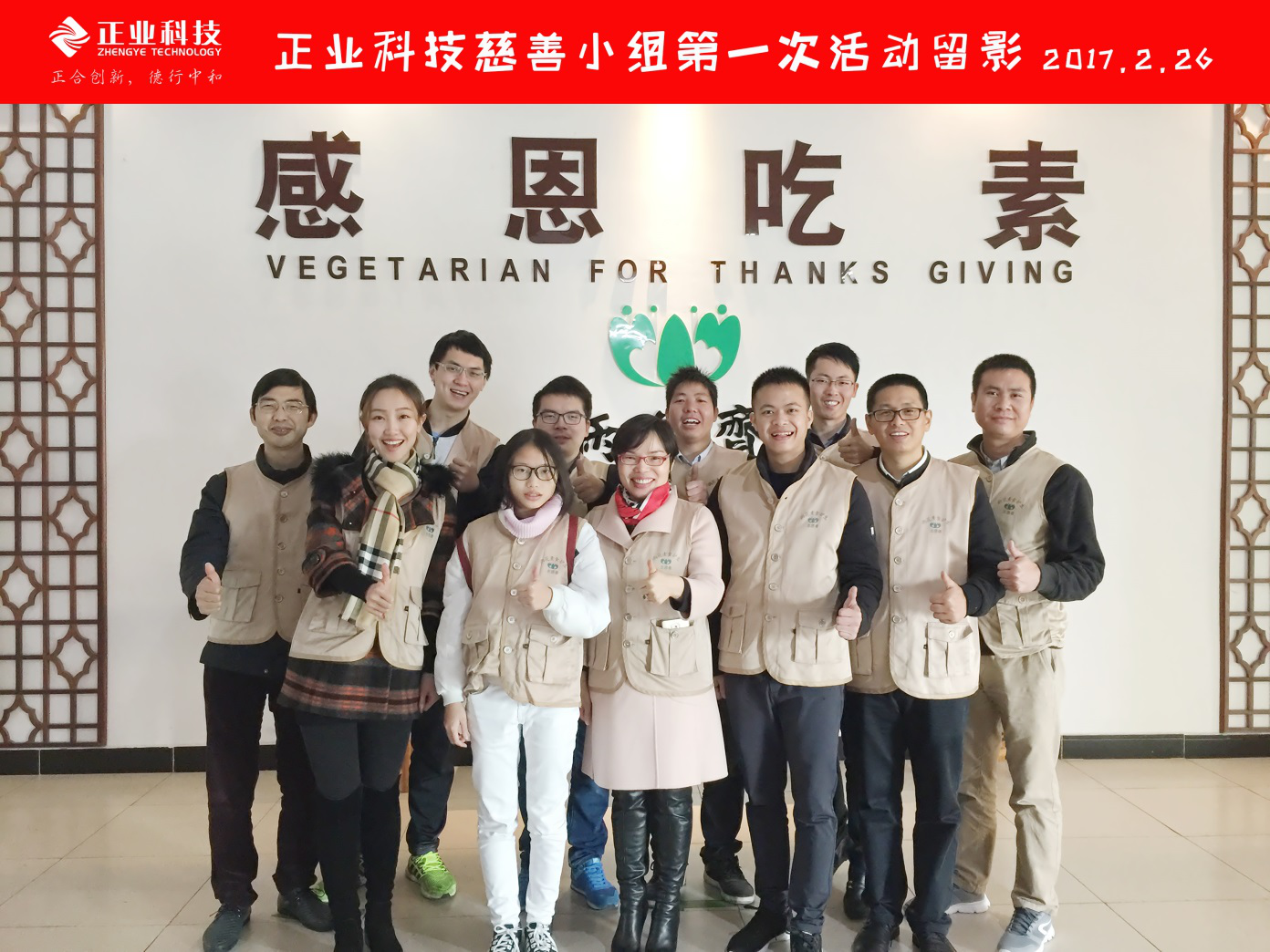 下载4949图库
