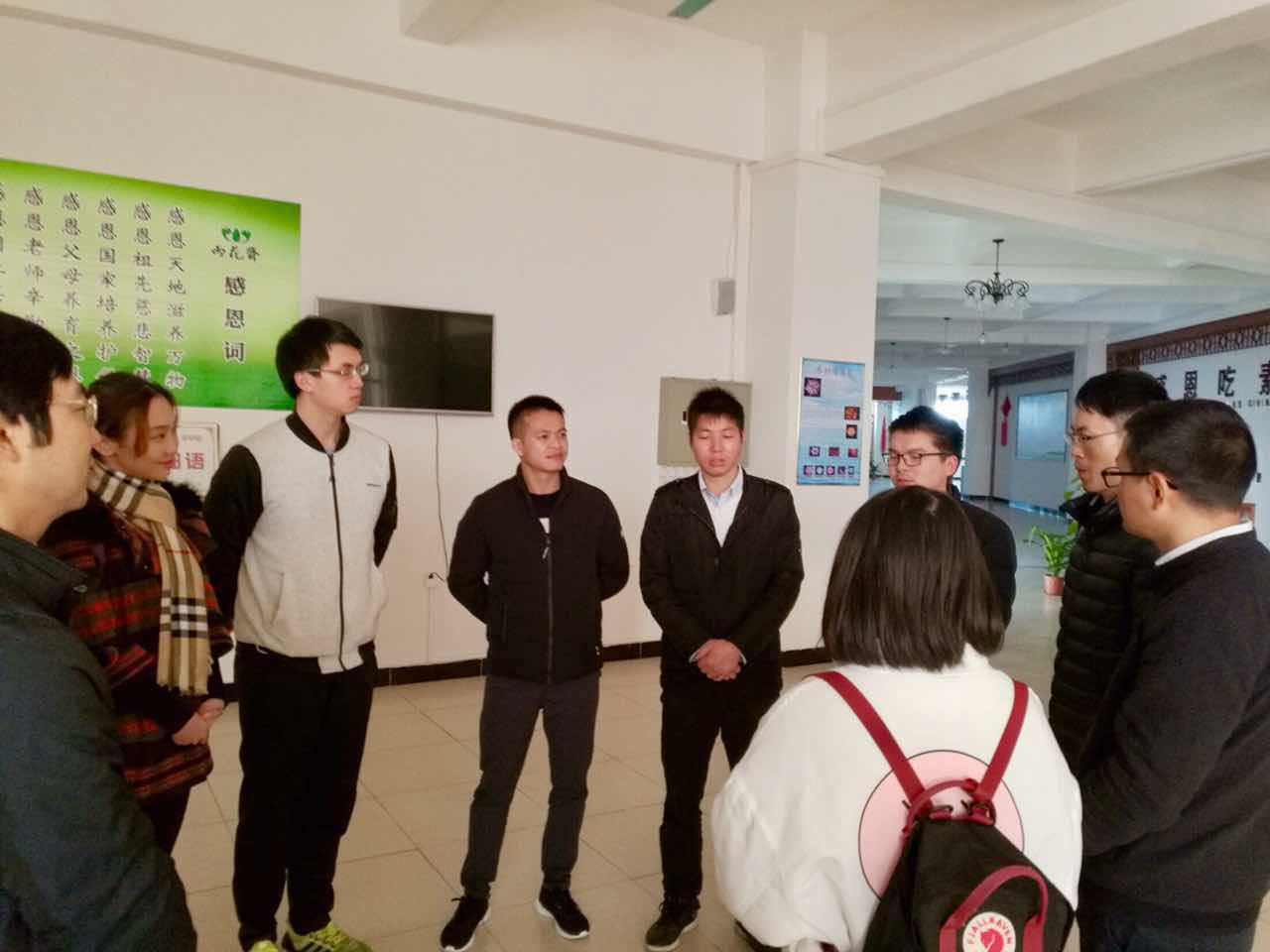 下载4949图库