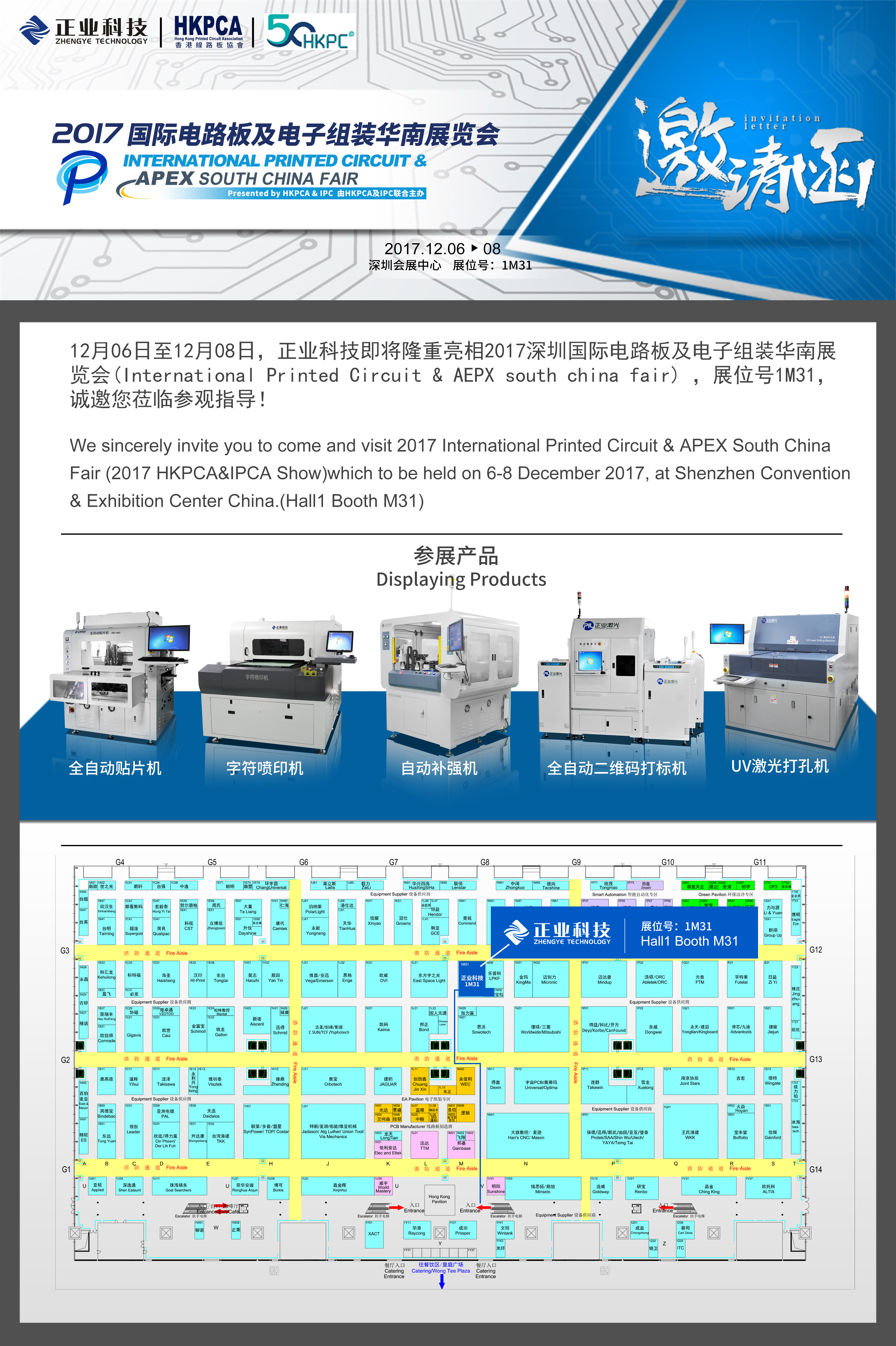 下载4949图库