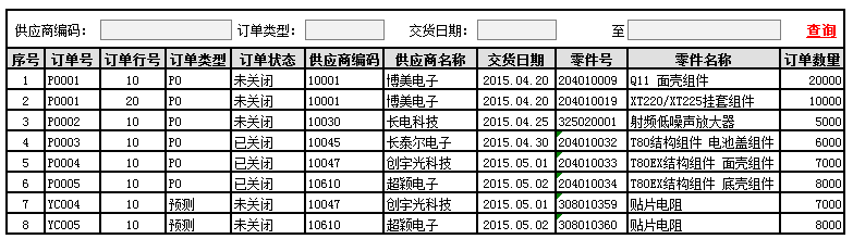 下载4949图库