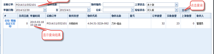 下载4949图库