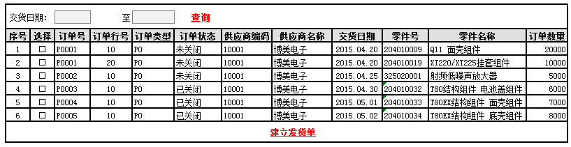 下载4949图库