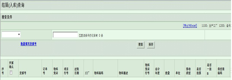下载4949图库
