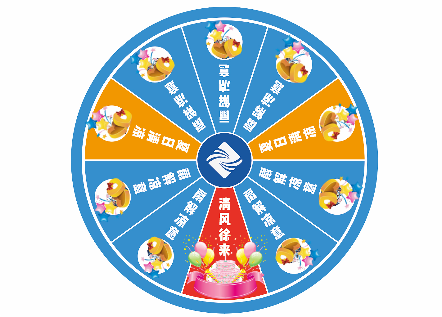 下载4949图库