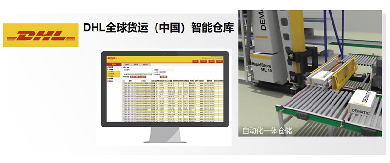 下载4949图库