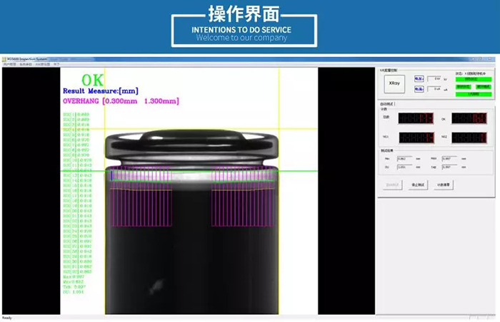 下载4949图库