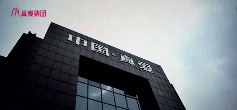 下载4949图库