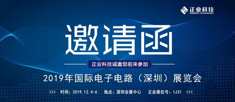下载4949图库