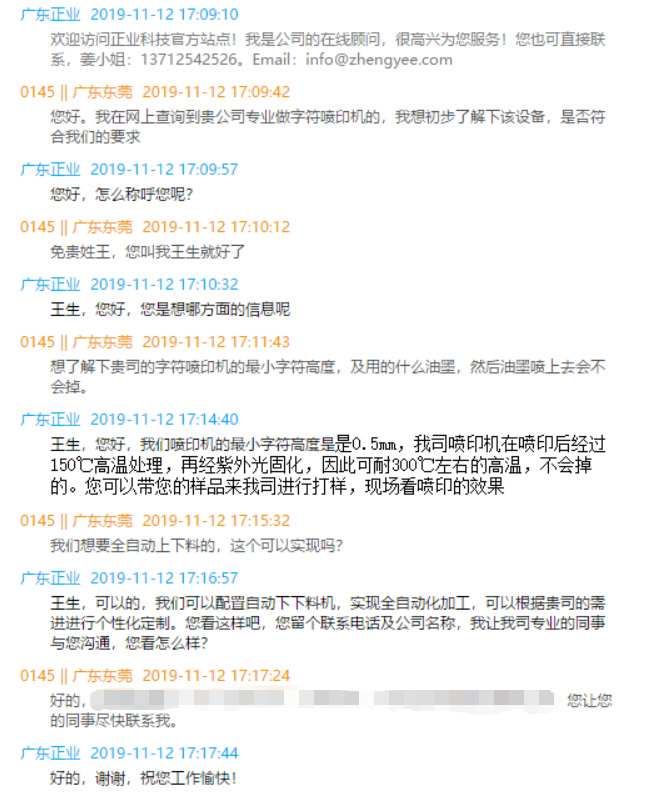 下载4949图库