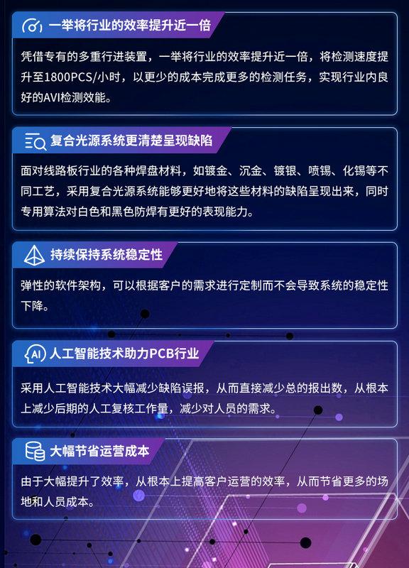 下载4949图库