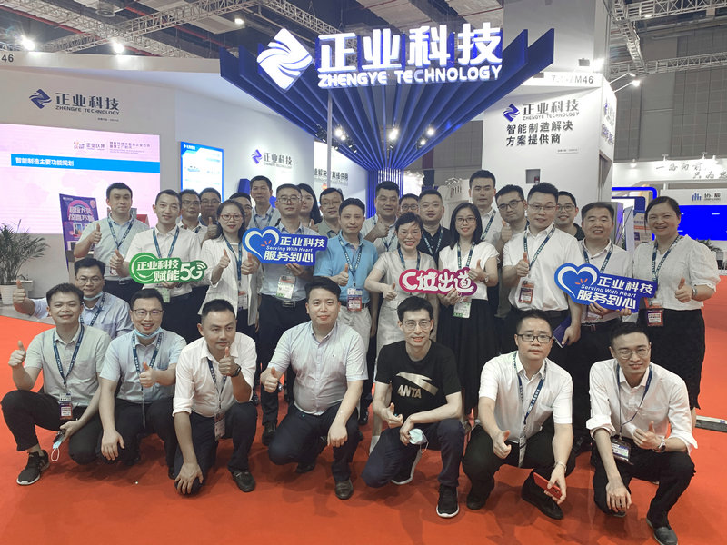 下载4949图库