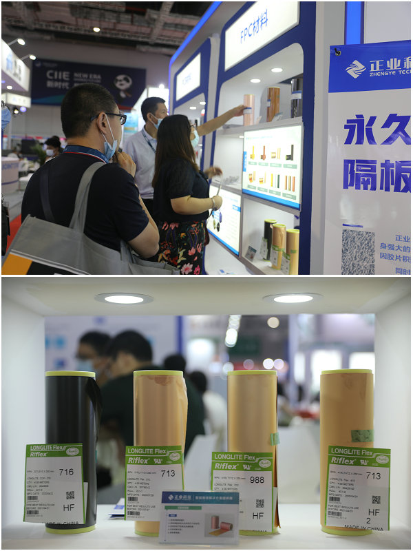 下载4949图库
