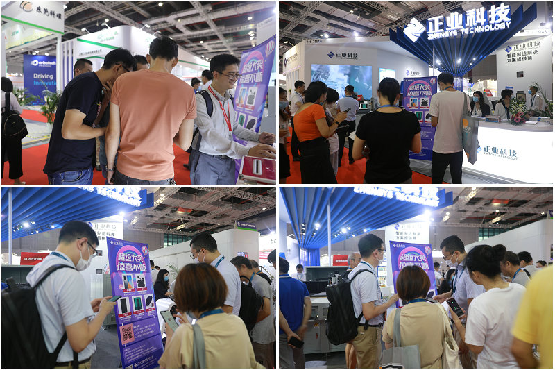 下载4949图库