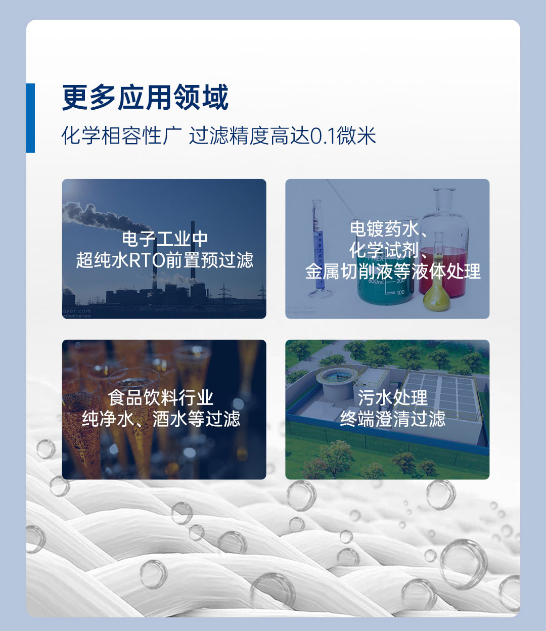 下载4949图库