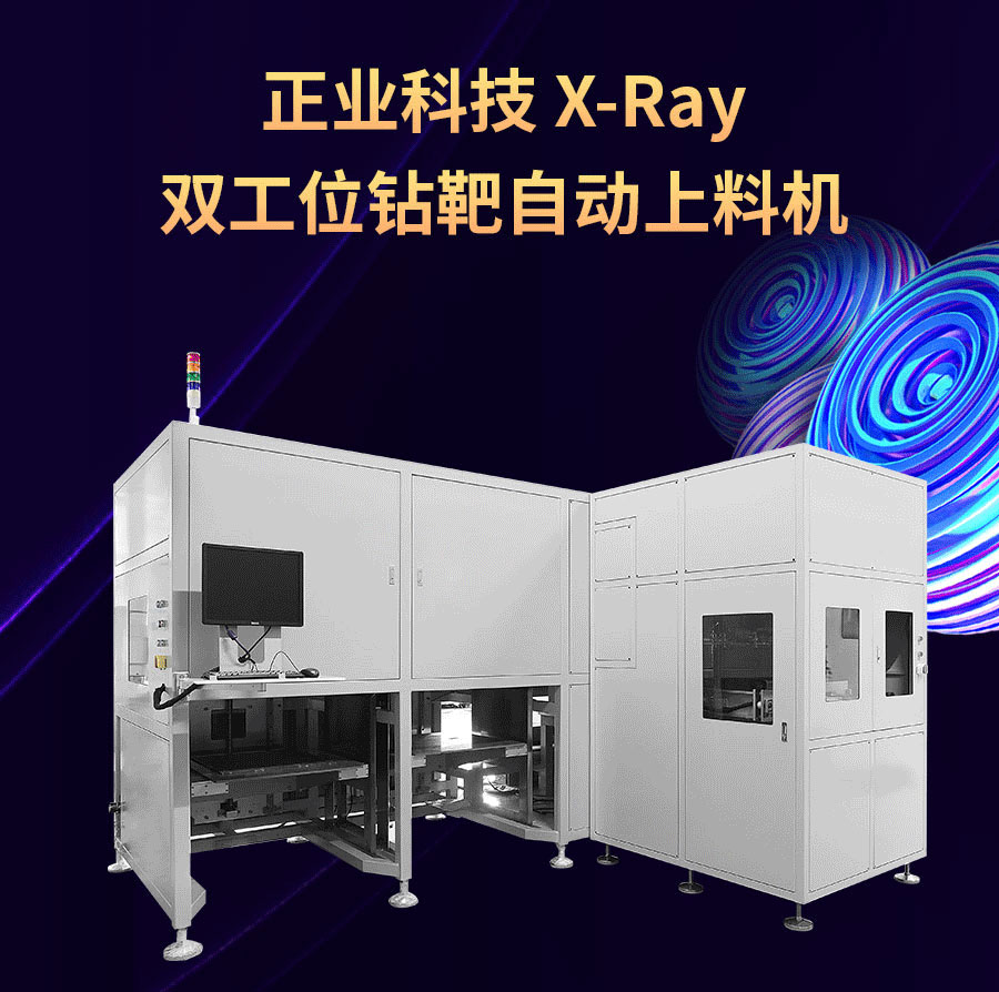 下载4949图库