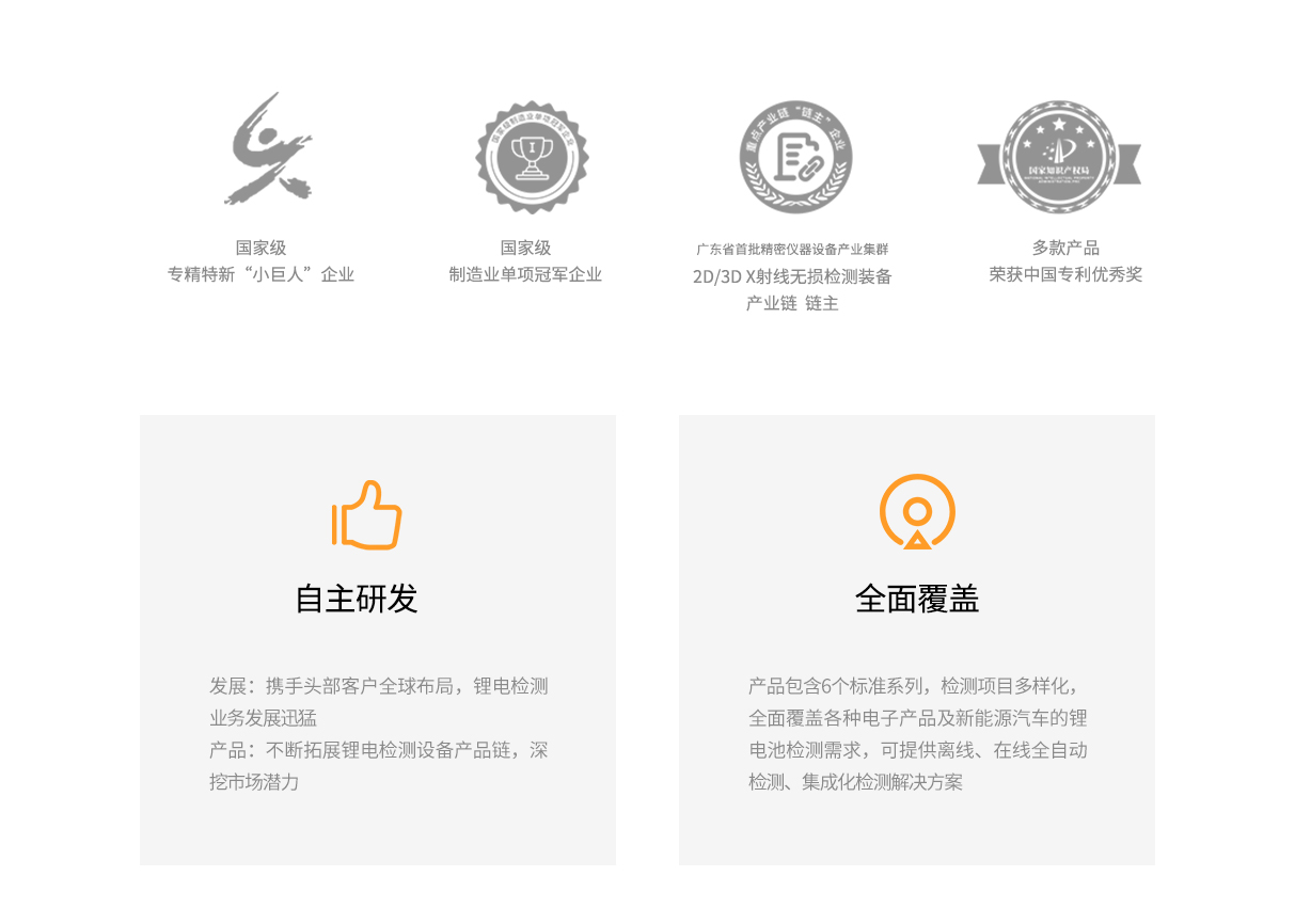 下载4949图库