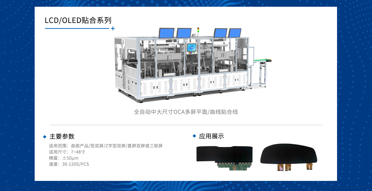 下载4949图库