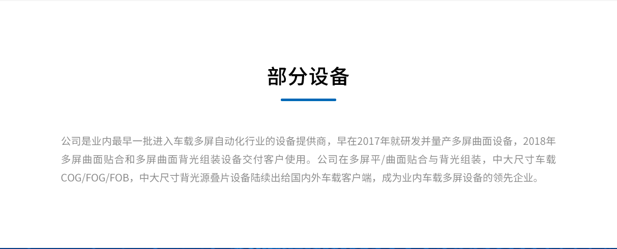 下载4949图库