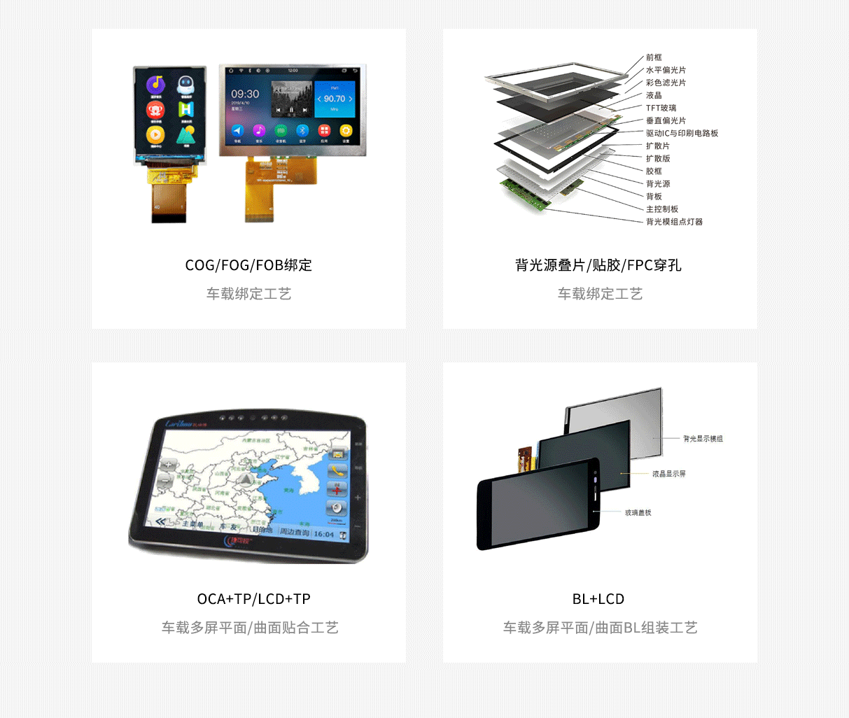 下载4949图库