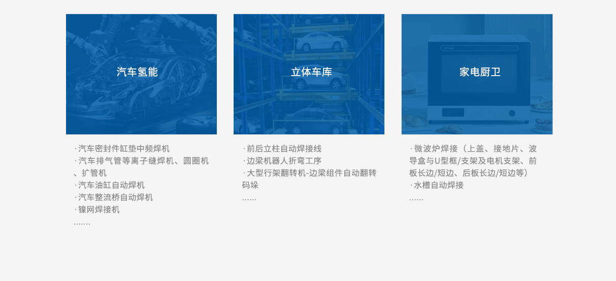 下载4949图库