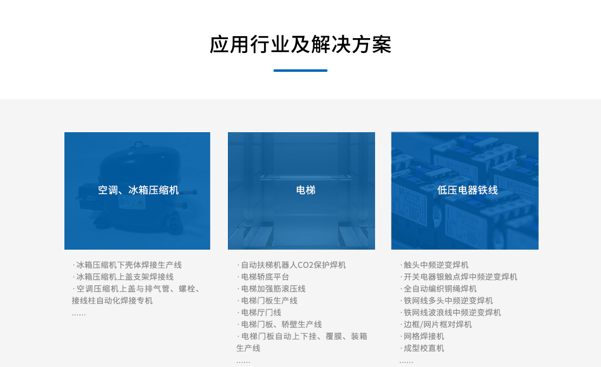 下载4949图库