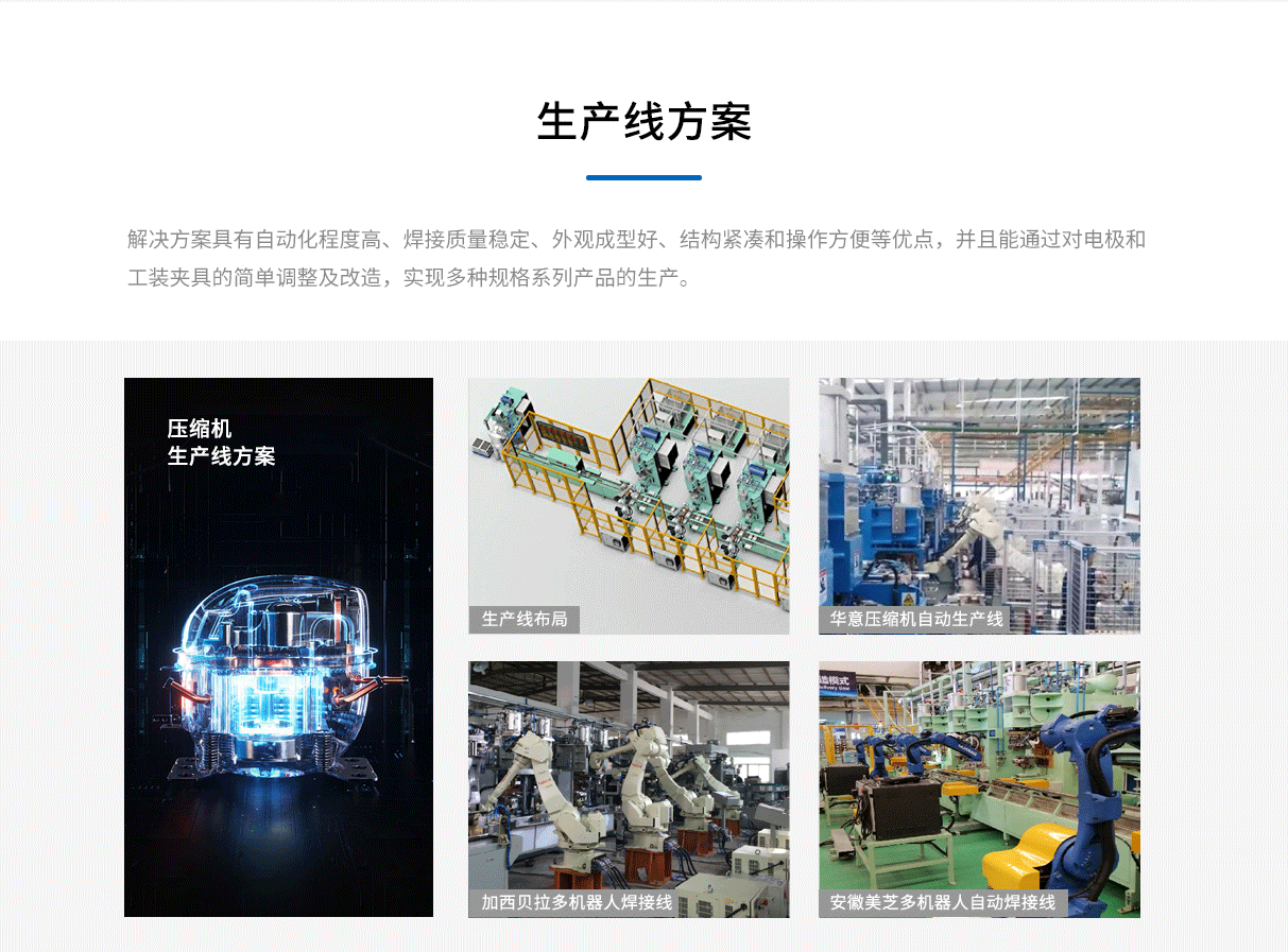 下载4949图库