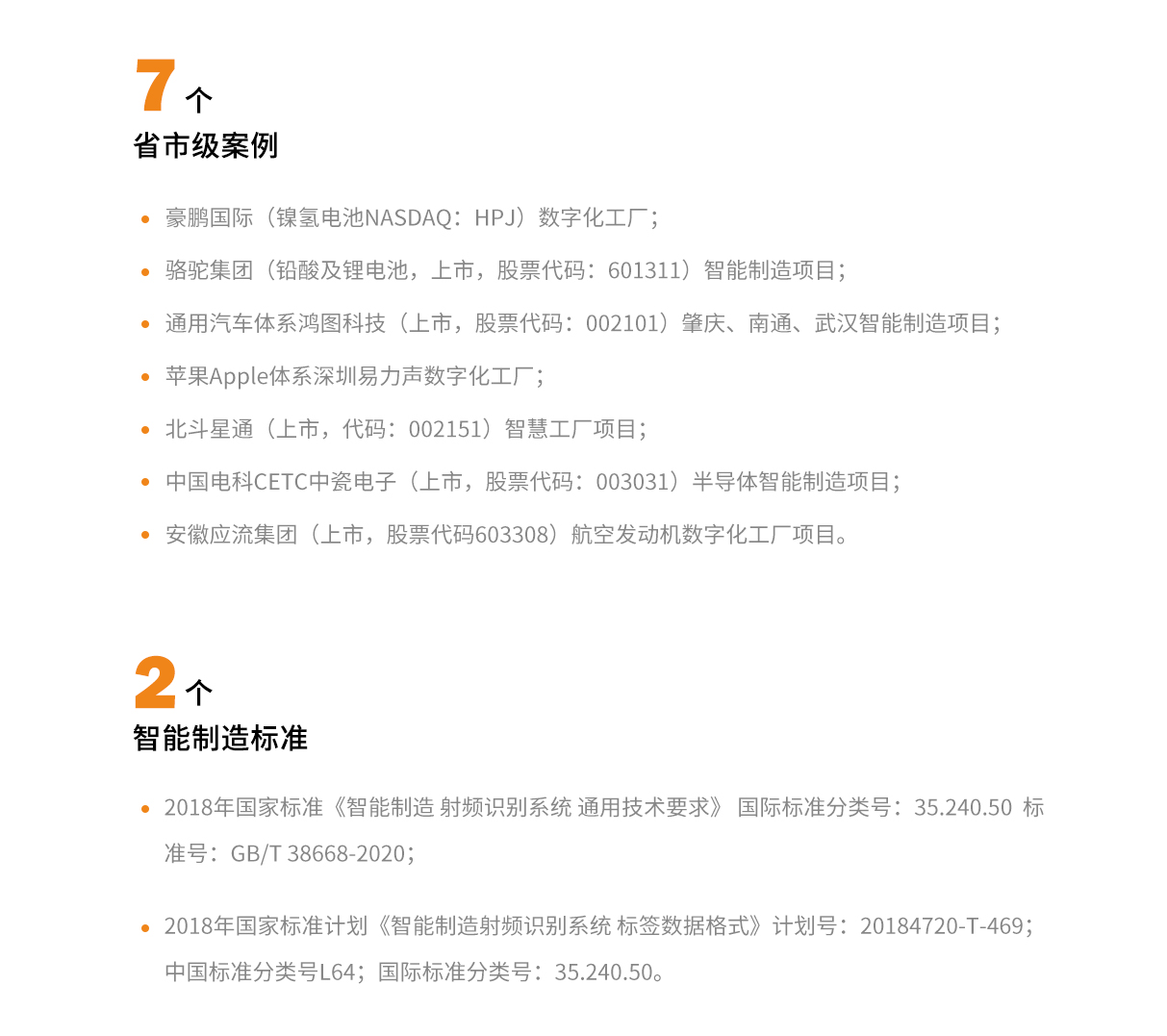 下载4949图库