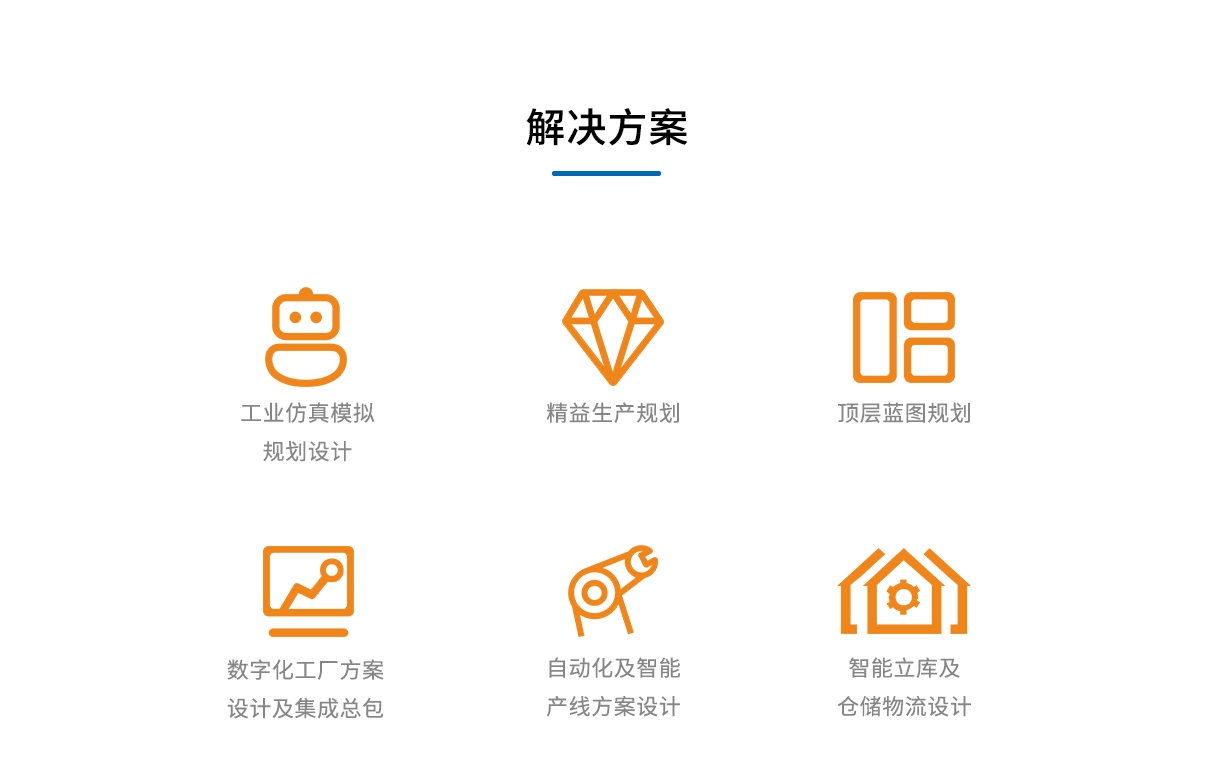 下载4949图库