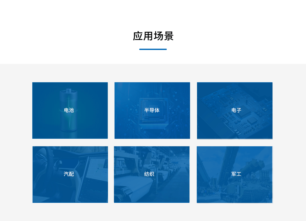 下载4949图库