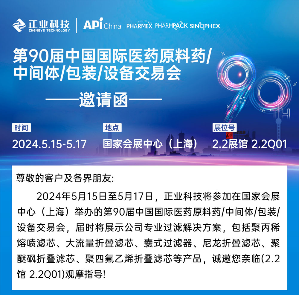 下载4949图库
