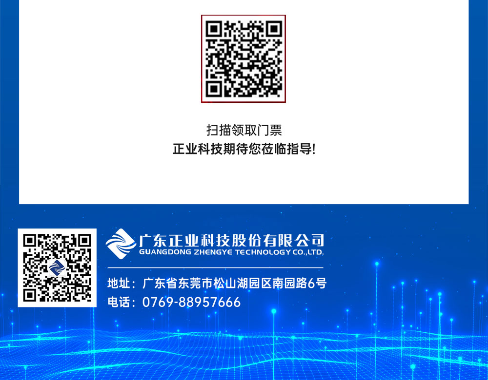 下载4949图库