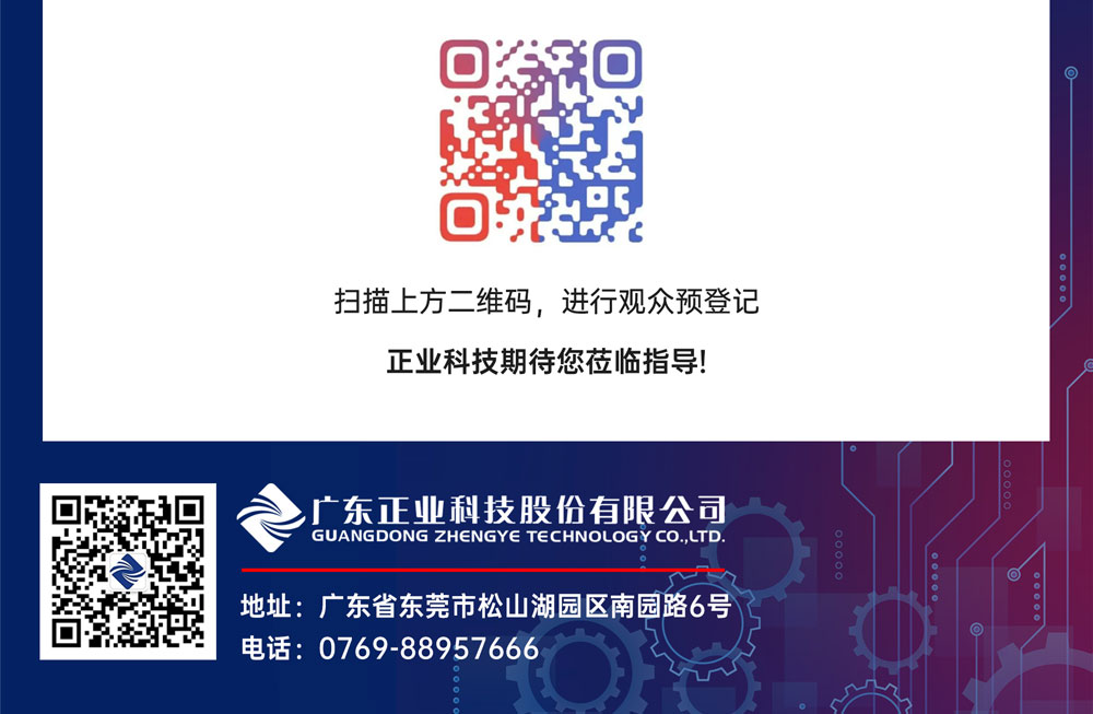 下载4949图库
