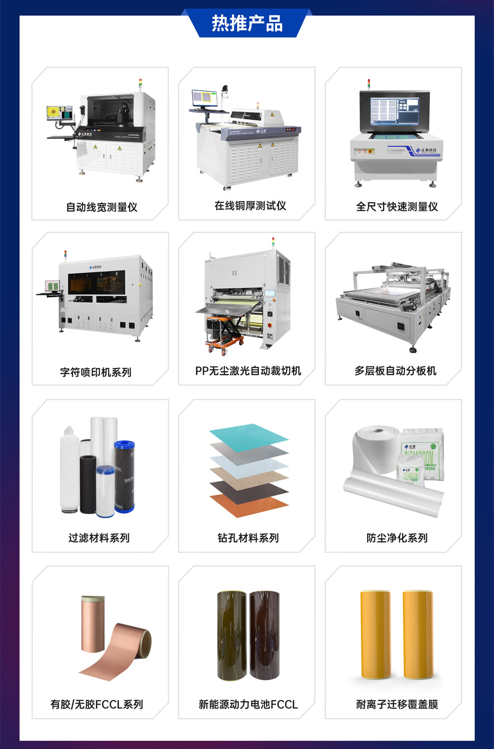 下载4949图库