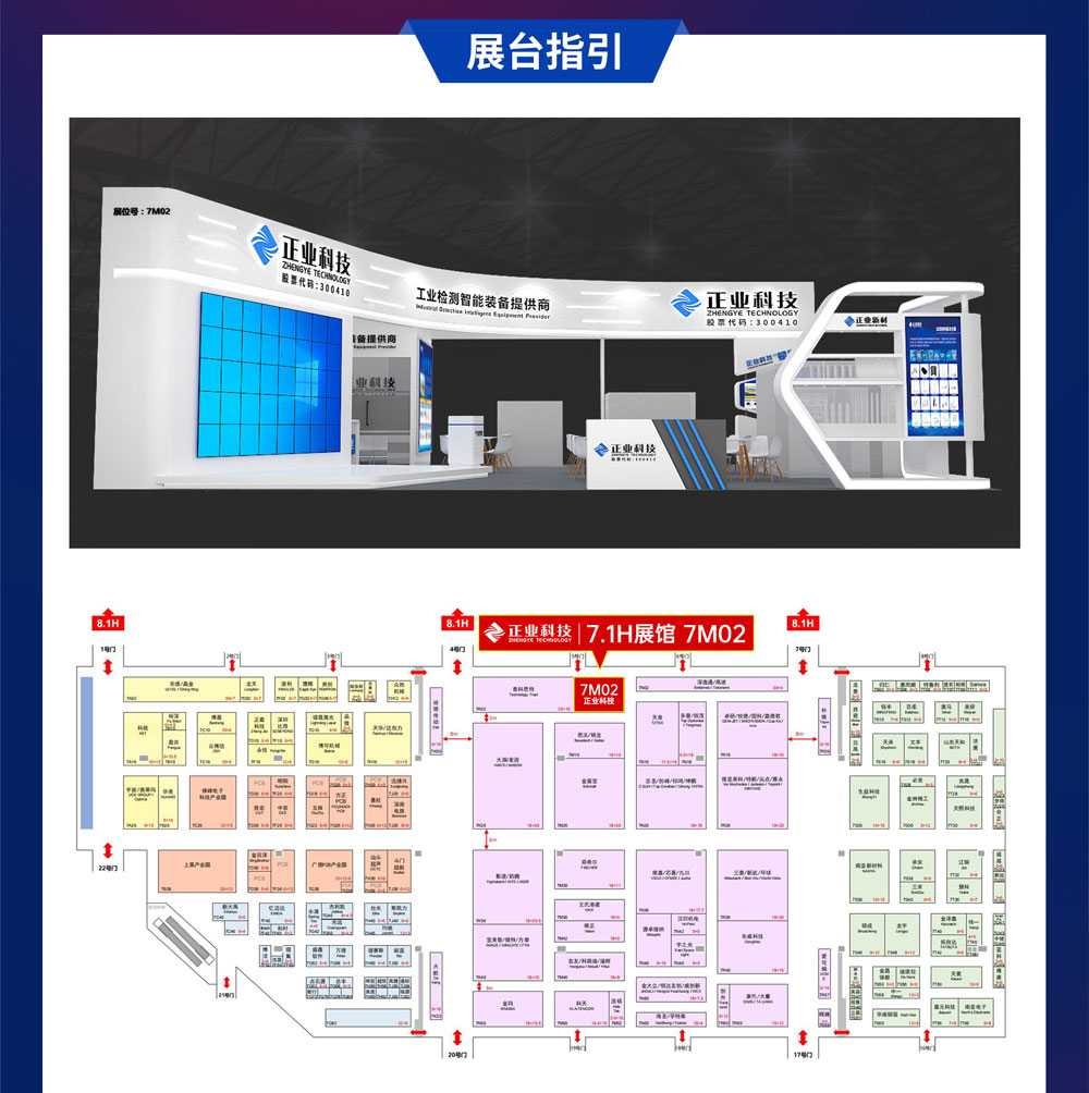 下载4949图库