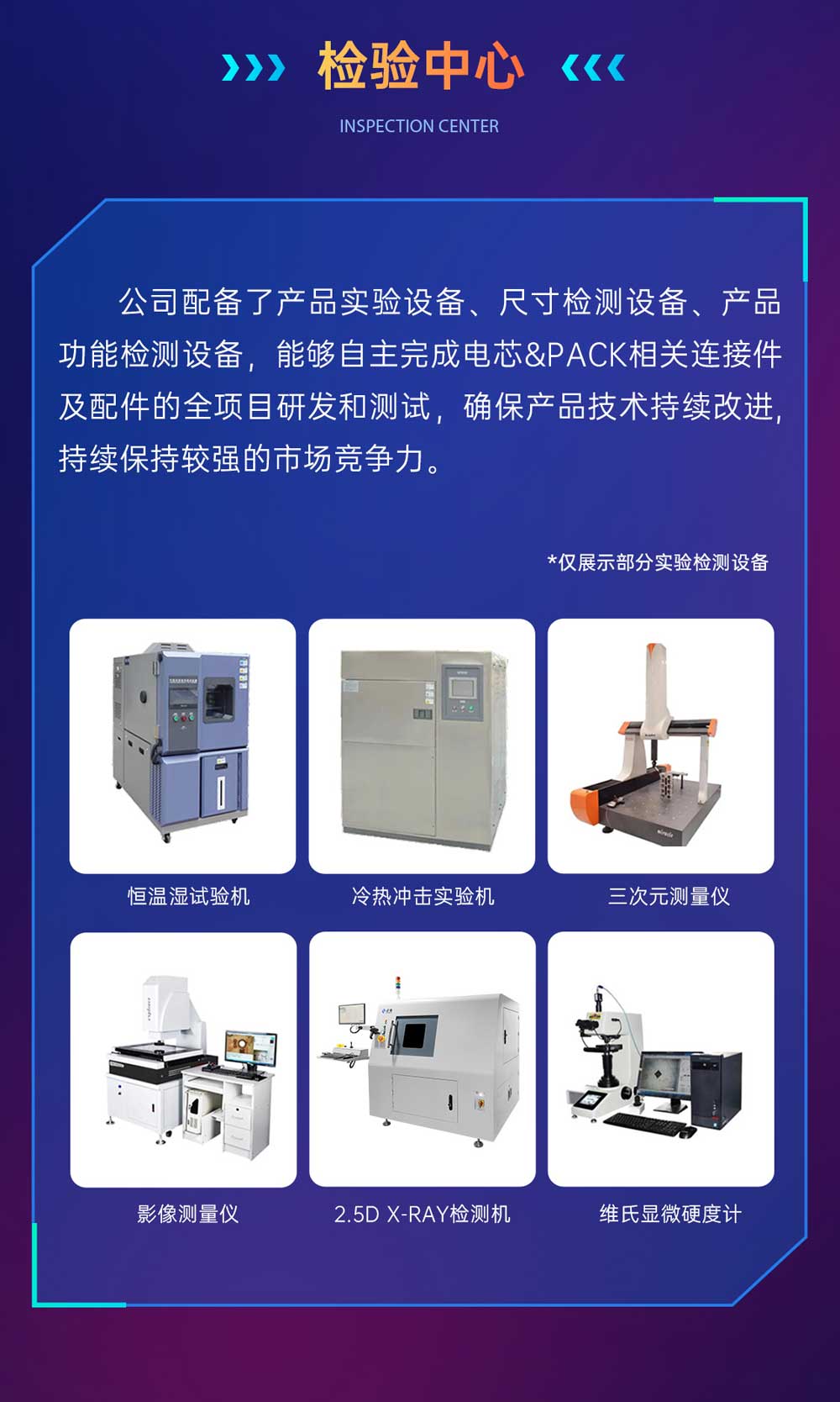 下载4949图库