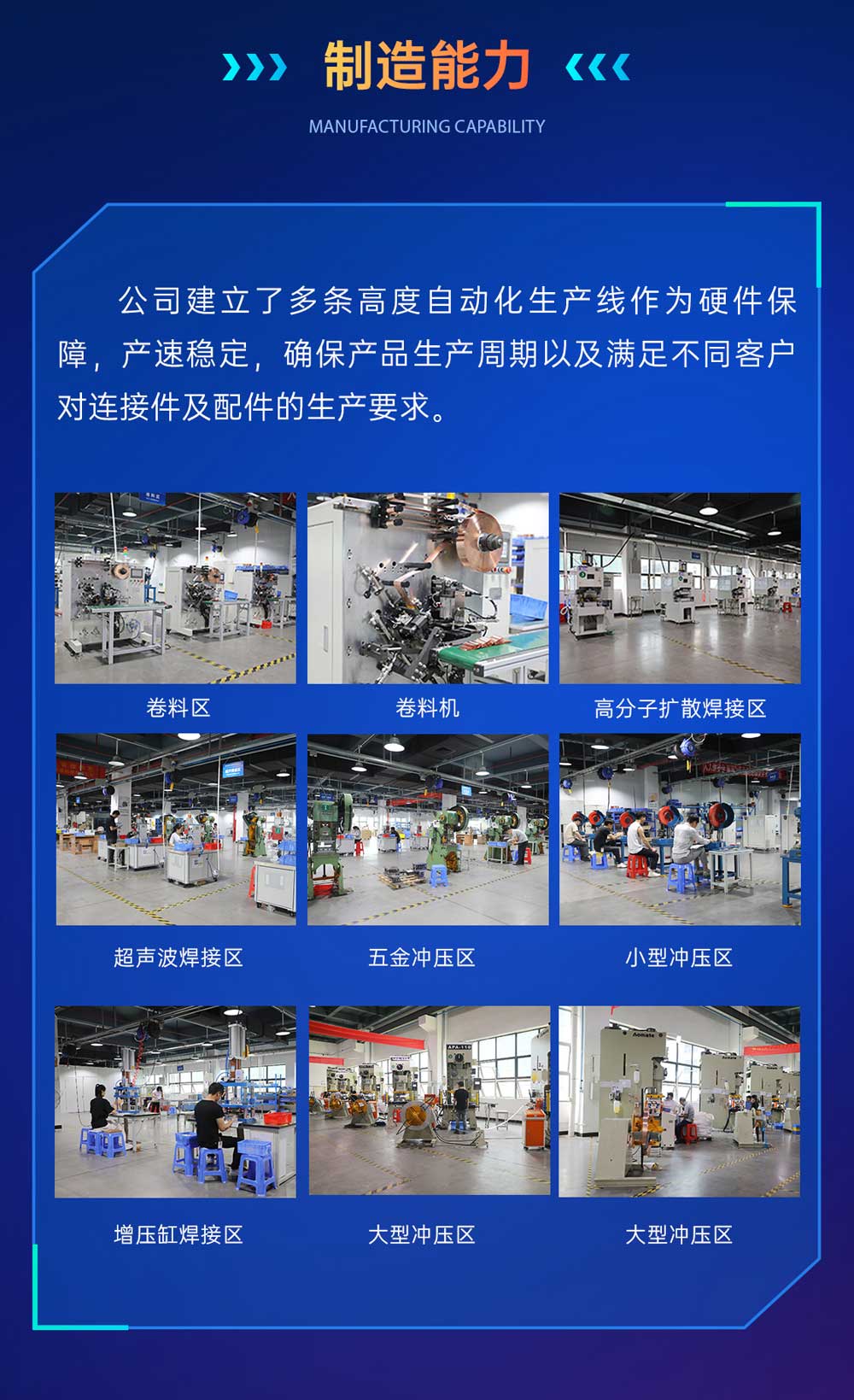 下载4949图库