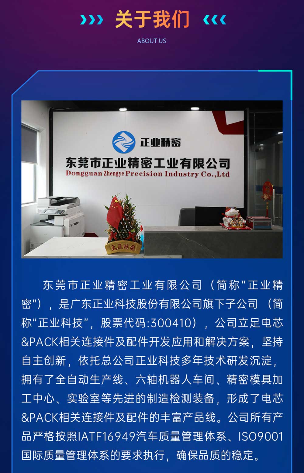 下载4949图库