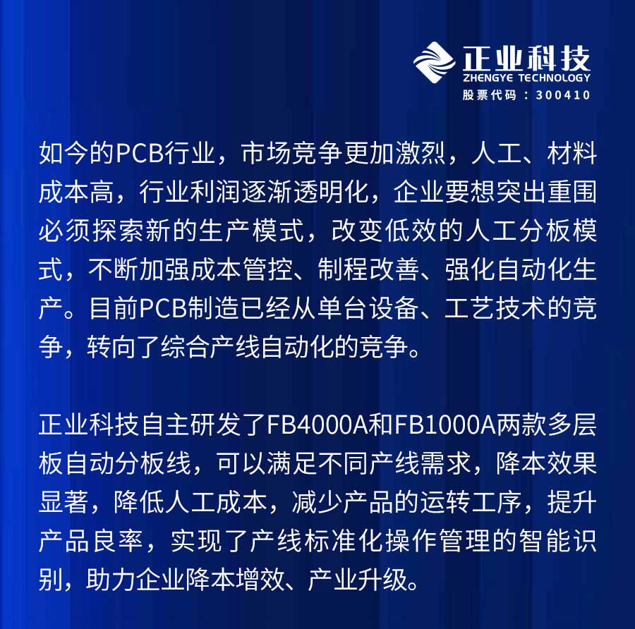 下载4949图库
