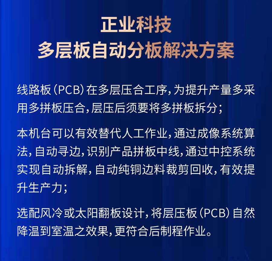 下载4949图库