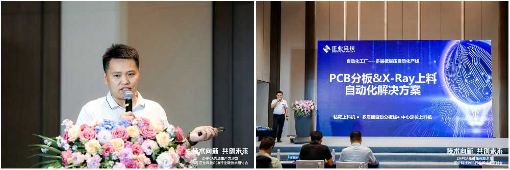 下载4949图库