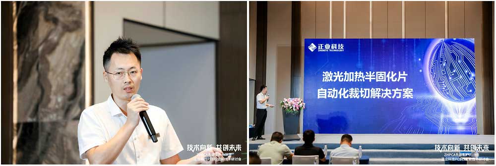 下载4949图库