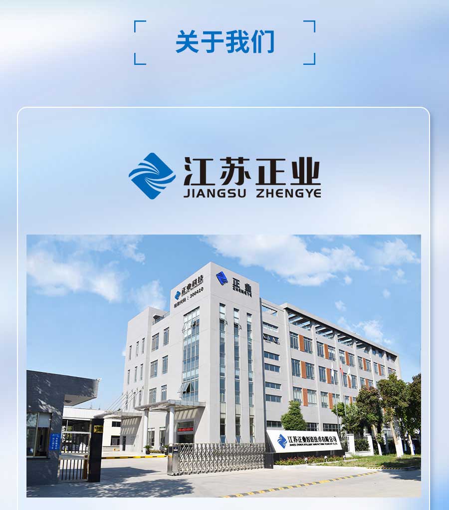 下载4949图库