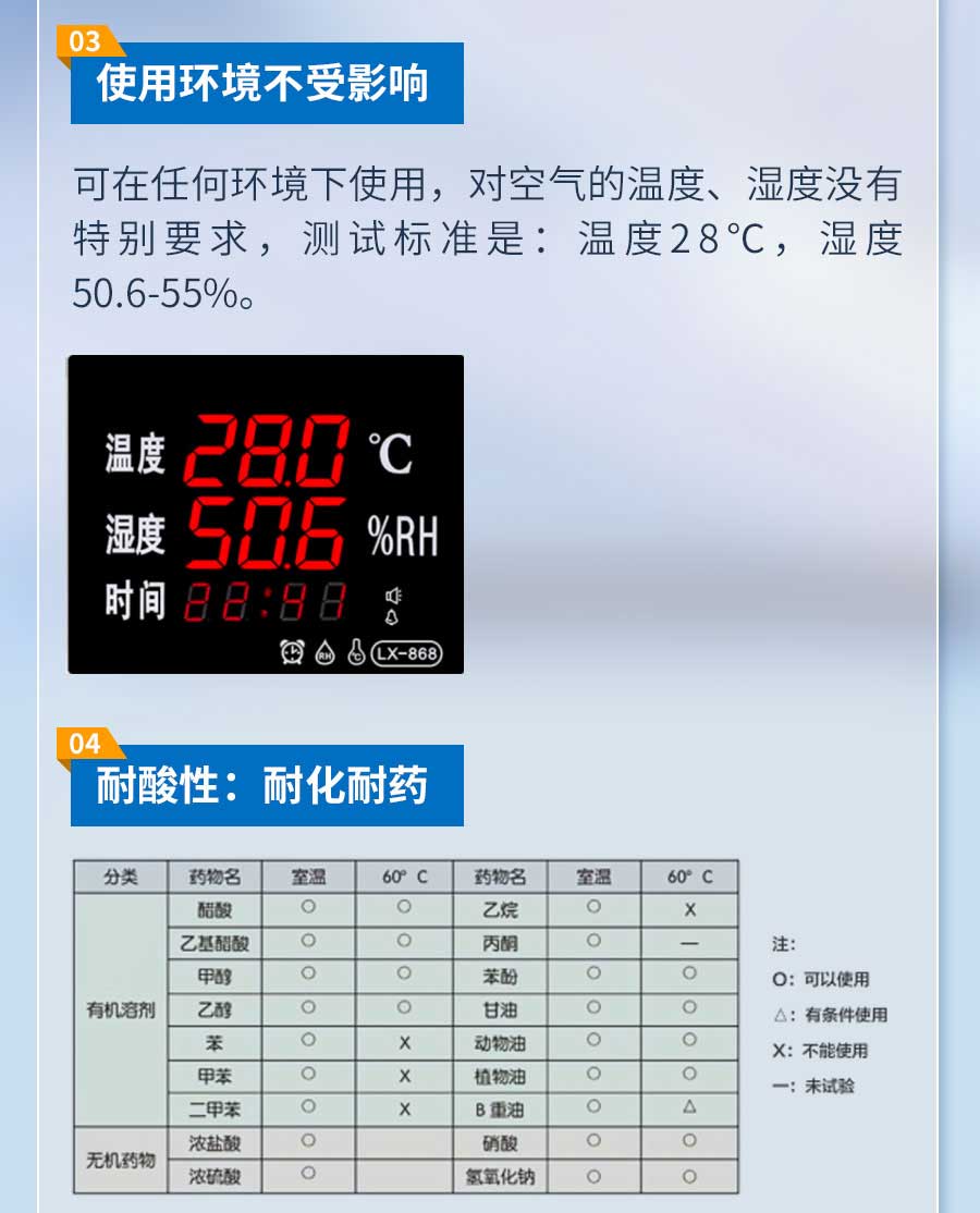 下载4949图库