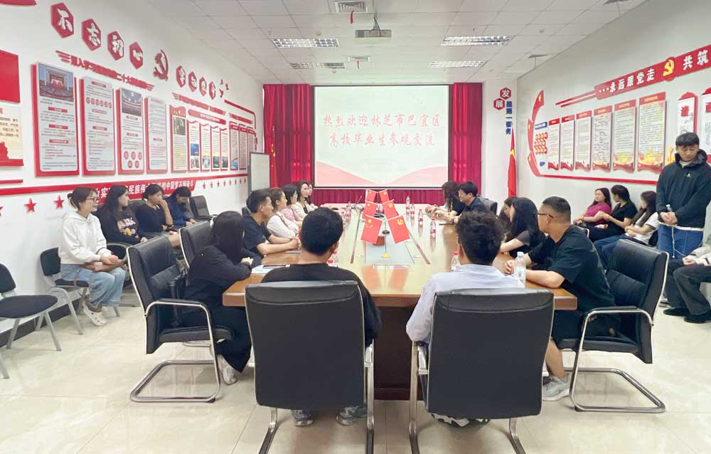 下载4949图库
