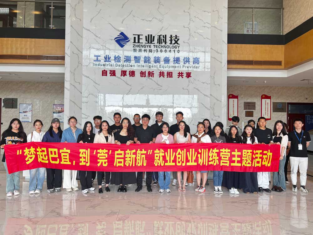 下载4949图库